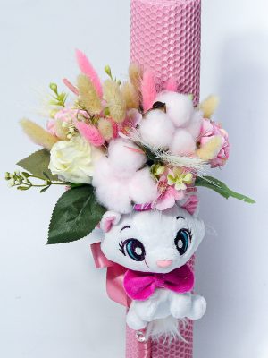 Lumânare botez Pinky